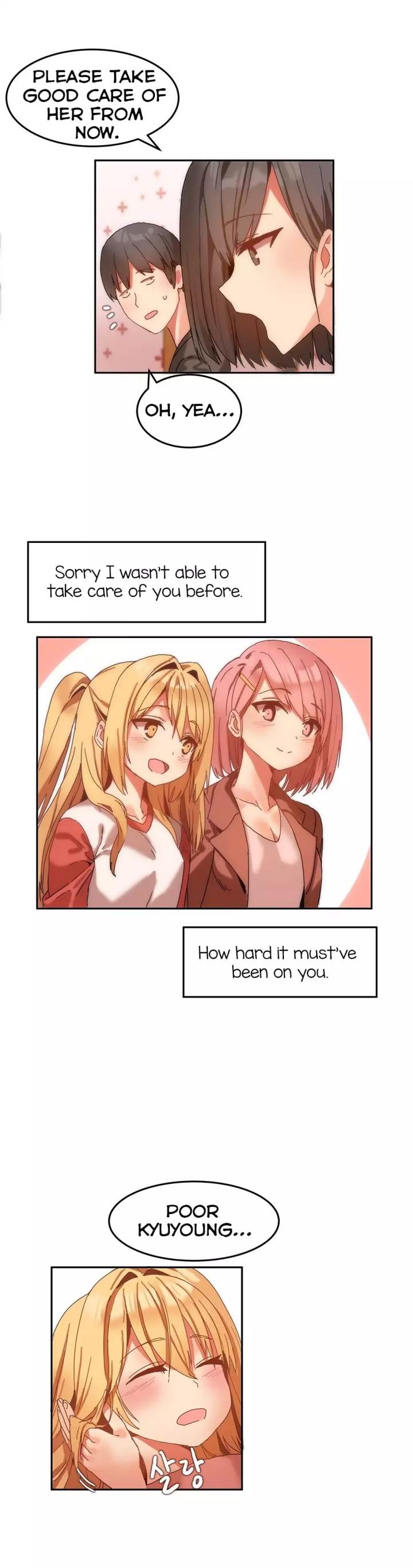 Hari's Steamy Boarding House chapter 9 page 17