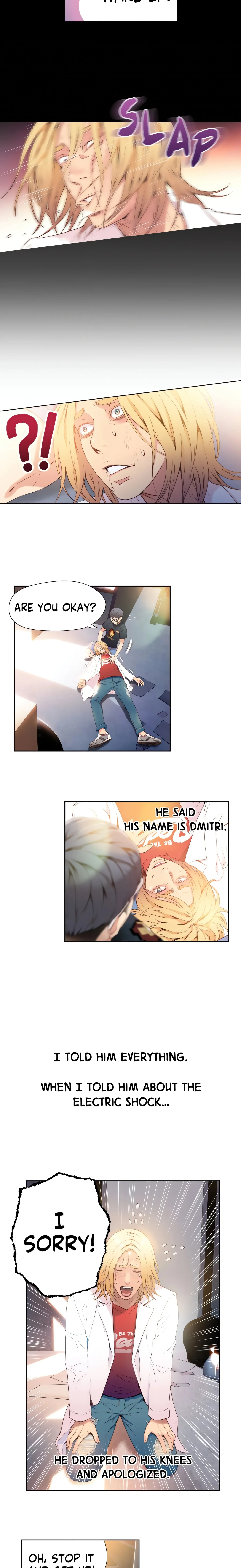 He Does a Body Good (Official) chapter 10 page 4
