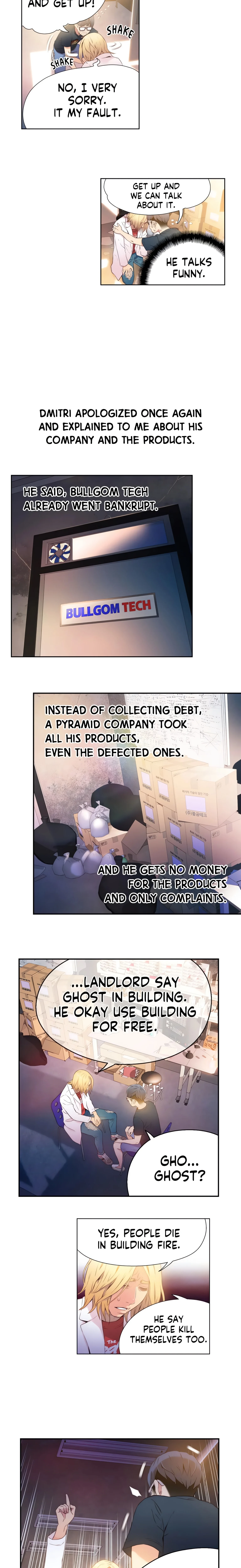 He Does a Body Good (Official) chapter 10 page 5