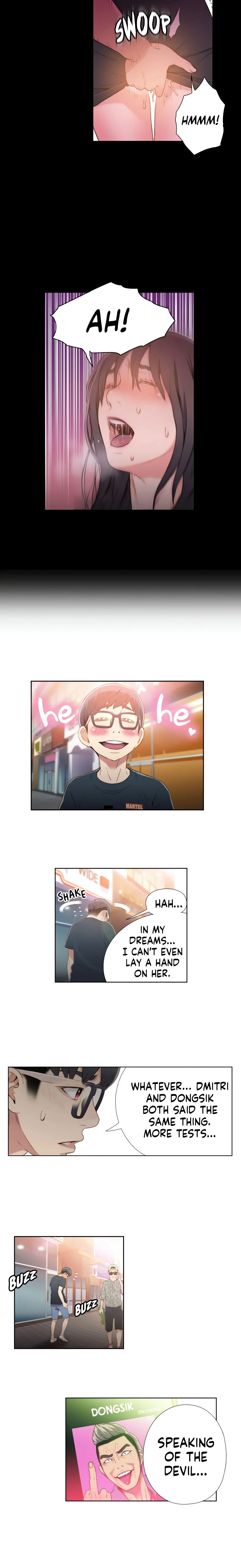 He Does a Body Good (Official) chapter 10 page 15