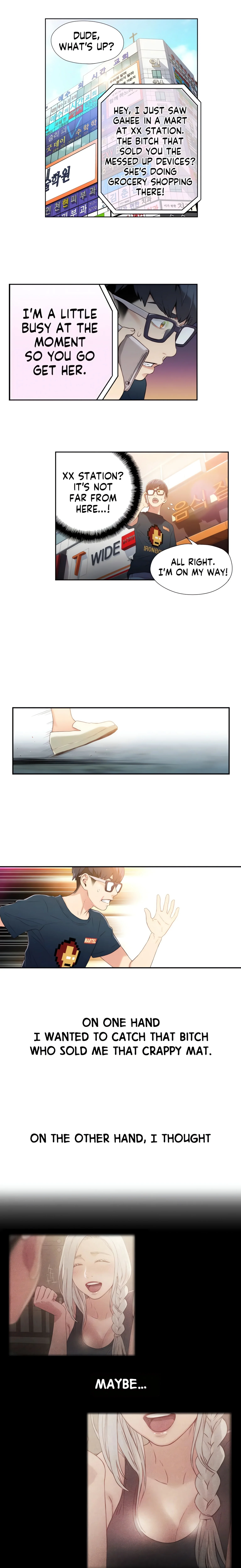 He Does a Body Good (Official) chapter 10 page 16