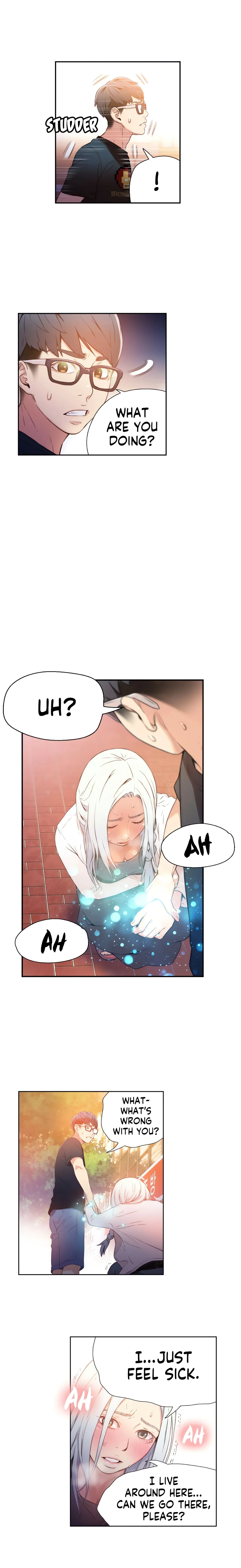 He Does a Body Good (Official) chapter 11 page 12