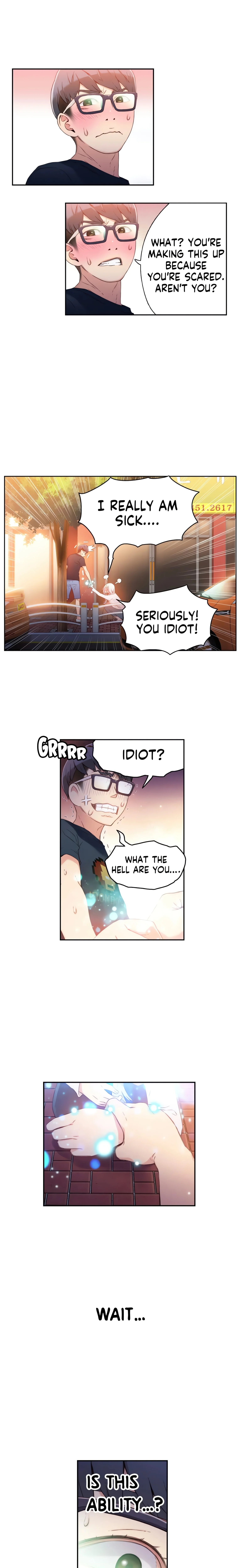He Does a Body Good (Official) chapter 11 page 13