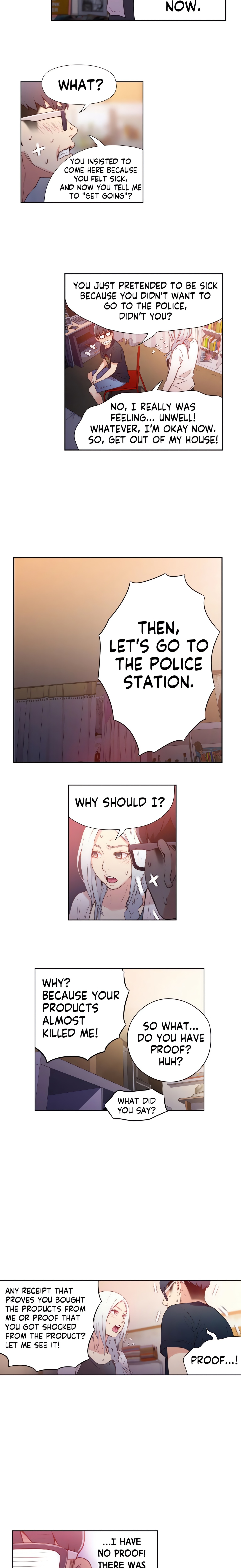 He Does a Body Good (Official) chapter 12 page 8