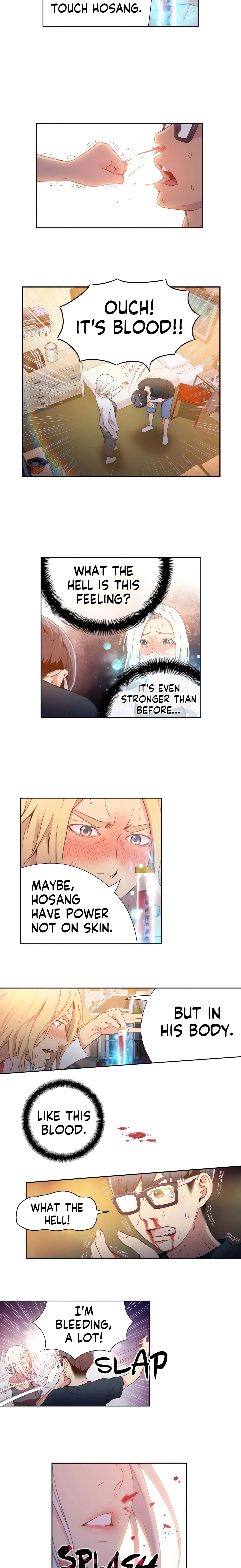 He Does a Body Good (Official) chapter 12 page 12