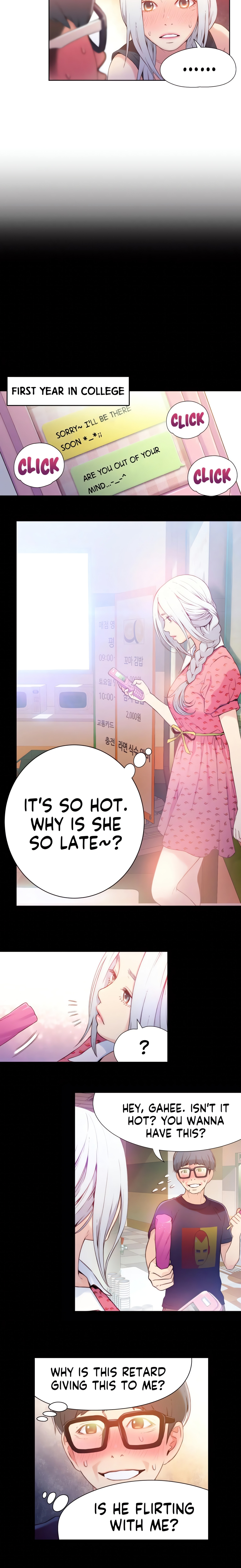 He Does a Body Good (Official) chapter 13 page 2