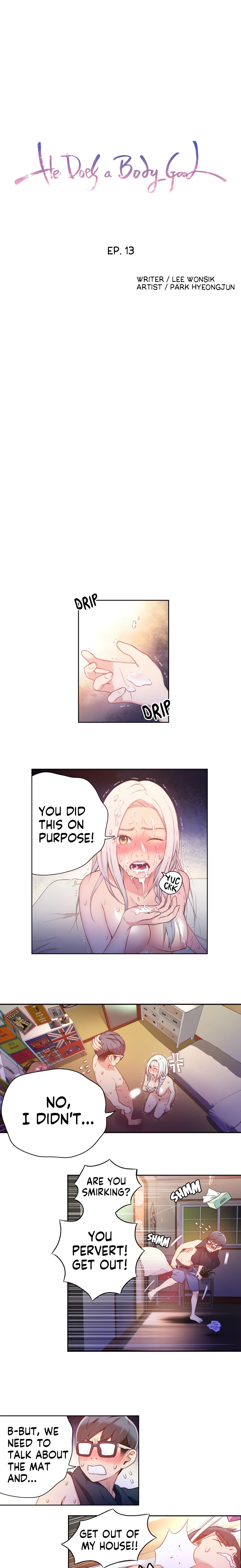 He Does a Body Good (Official) chapter 14 page 1