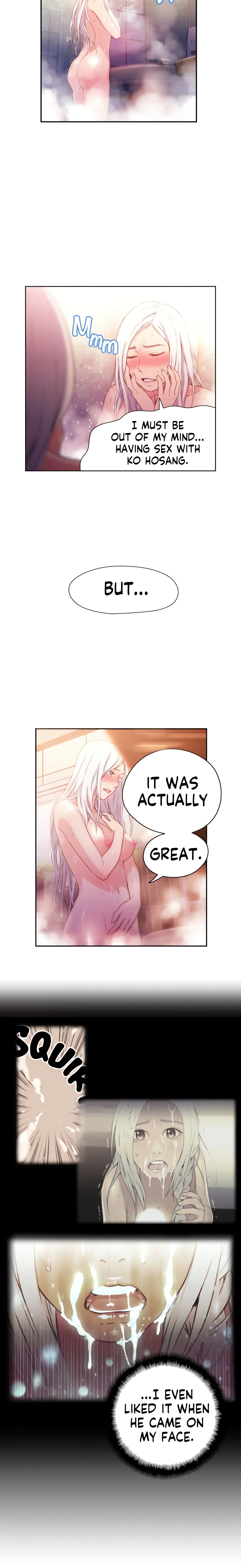 He Does a Body Good (Official) chapter 14 page 3