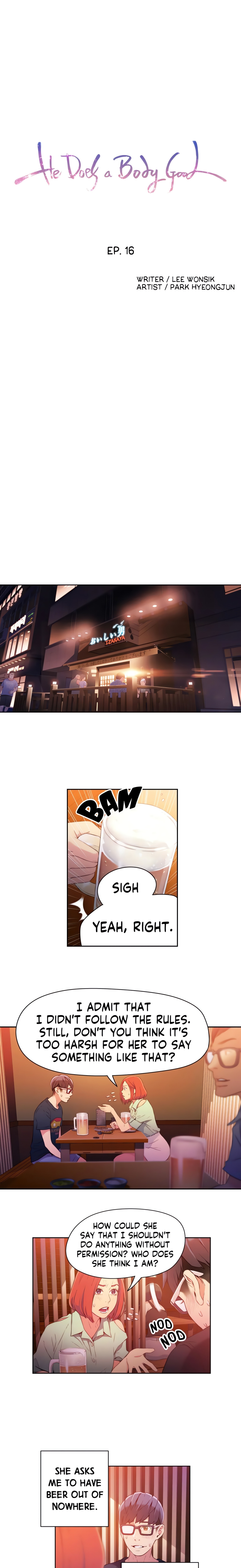 He Does a Body Good (Official) chapter 17 page 1