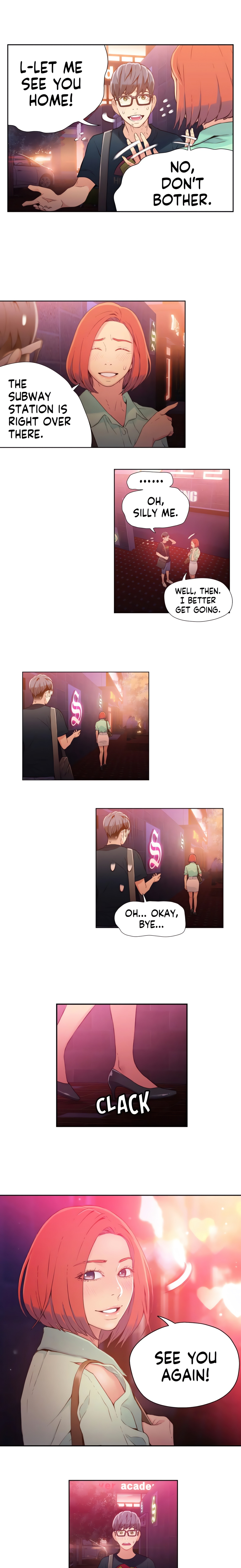 He Does a Body Good (Official) chapter 18 page 7