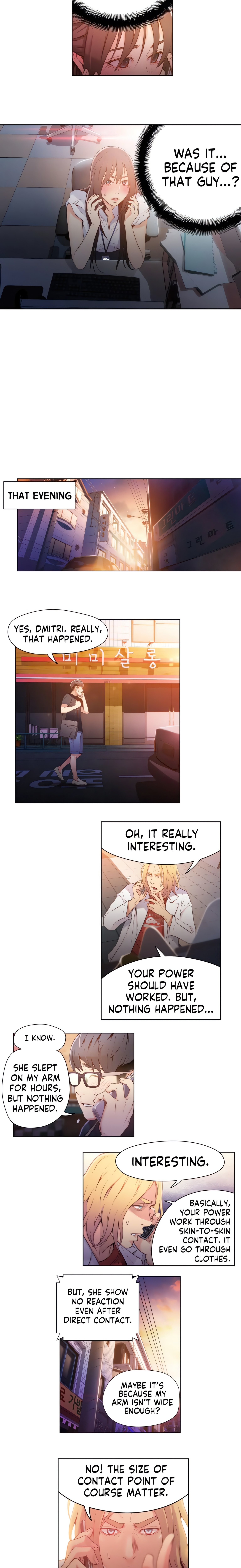 He Does a Body Good (Official) chapter 20 page 10