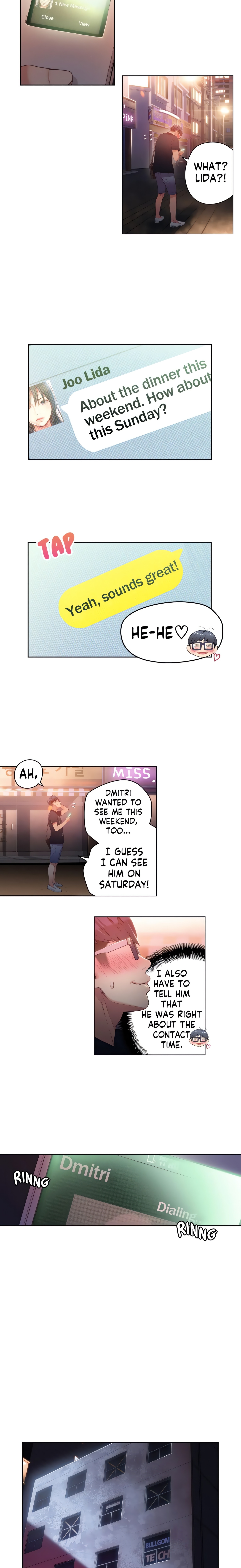 He Does a Body Good (Official) chapter 24 page 5