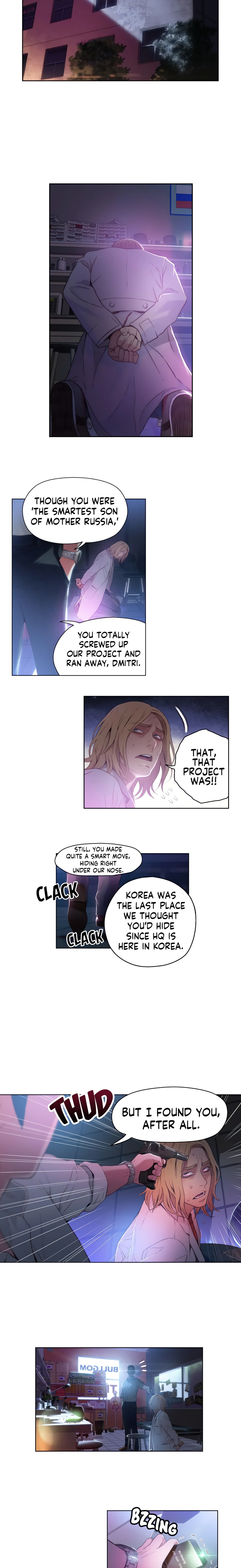 He Does a Body Good (Official) chapter 24 page 6
