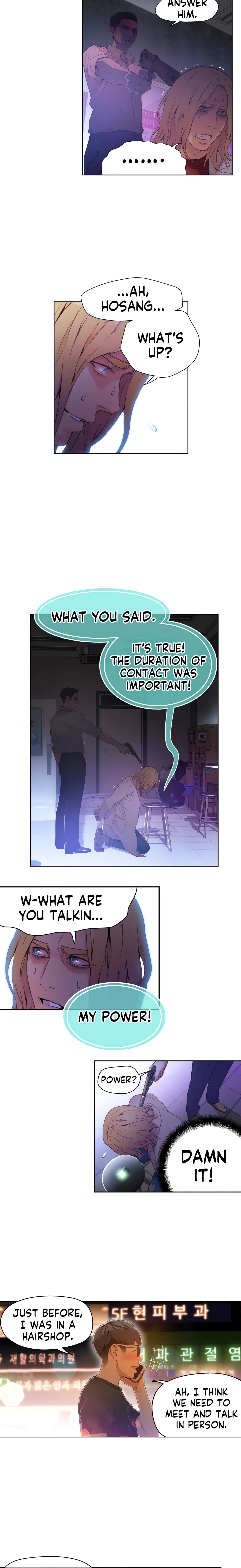 He Does a Body Good (Official) chapter 24 page 8