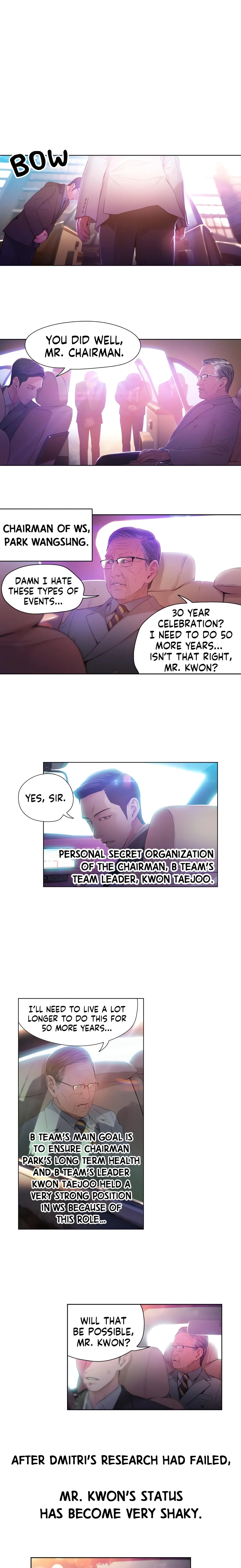 He Does a Body Good (Official) chapter 27 page 2