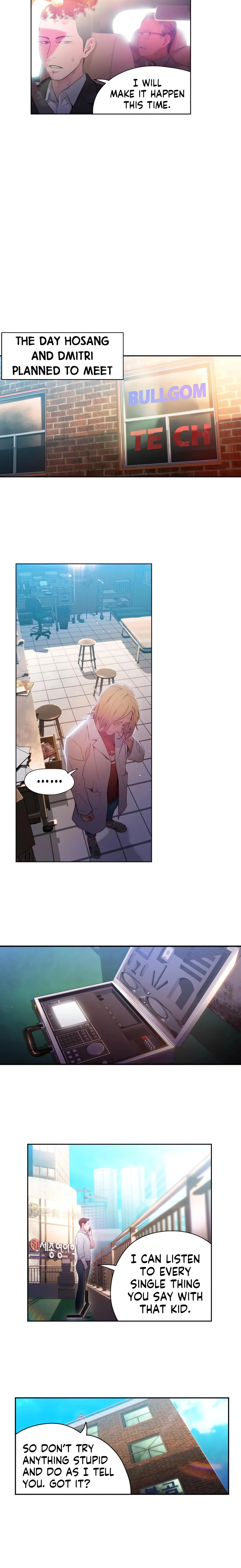 He Does a Body Good (Official) chapter 27 page 3