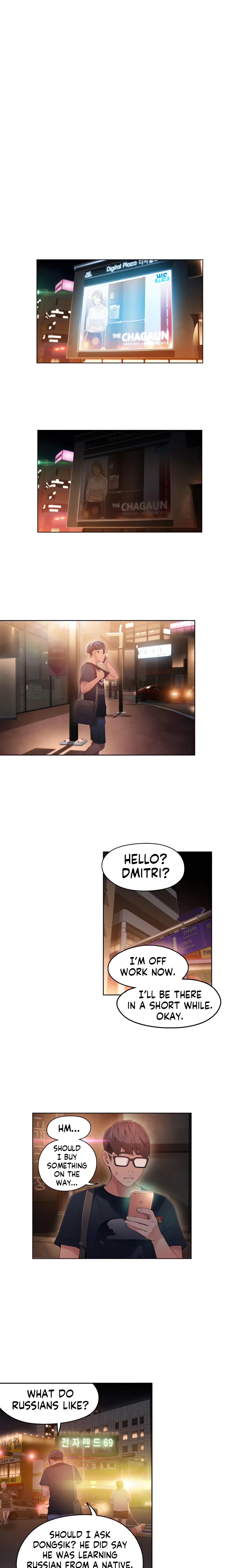He Does a Body Good (Official) chapter 35 page 2