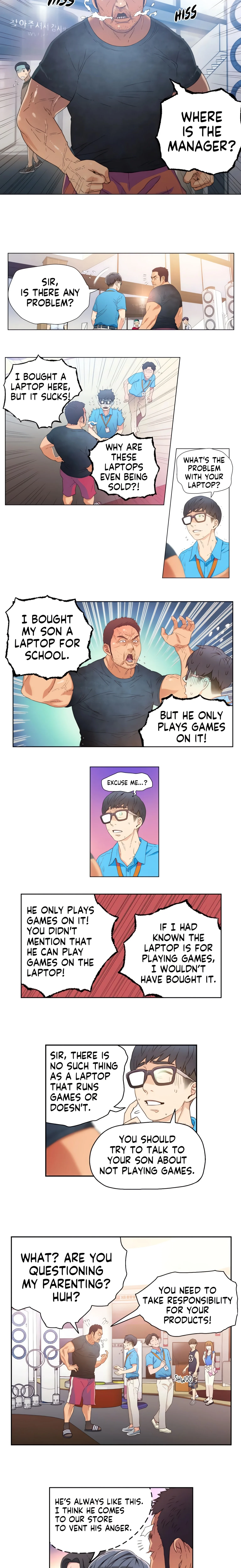 He Does a Body Good (Official) chapter 4 page 12
