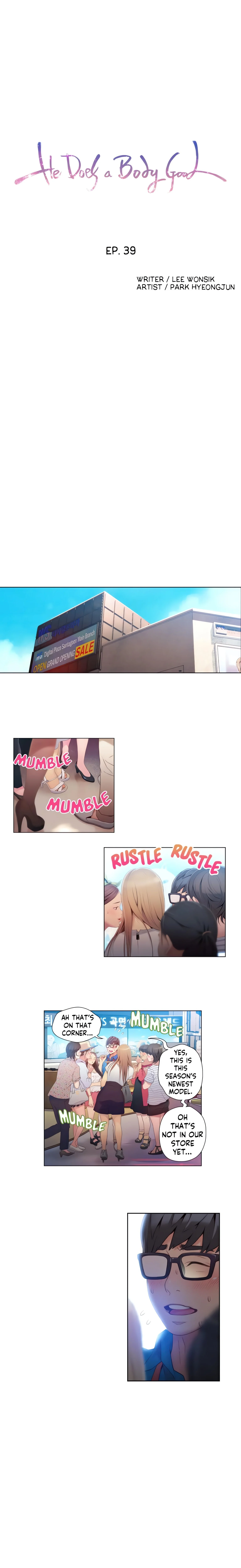 He Does a Body Good (Official) chapter 40 page 1