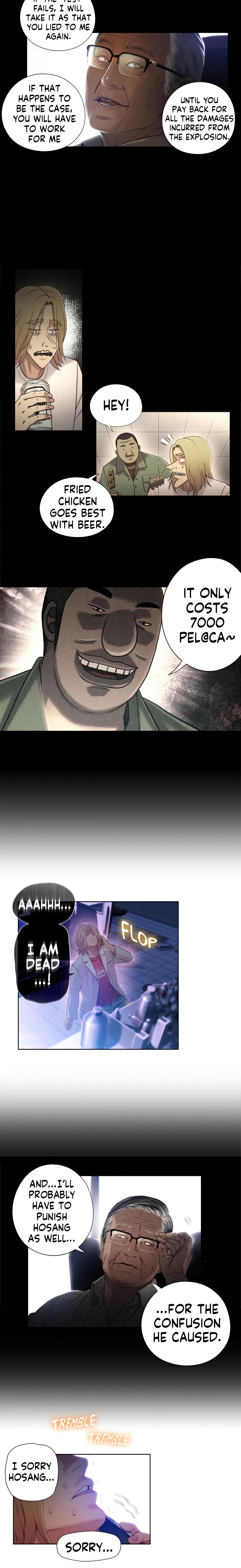 He Does a Body Good (Official) chapter 43 page 12