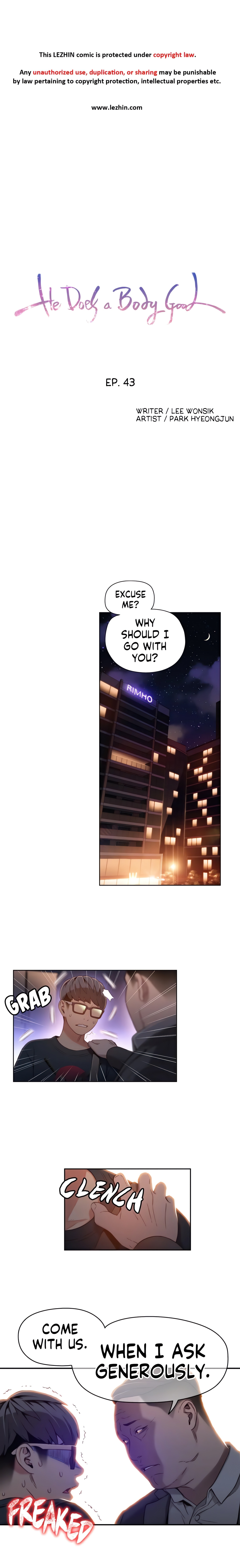 He Does a Body Good (Official) chapter 44 page 1