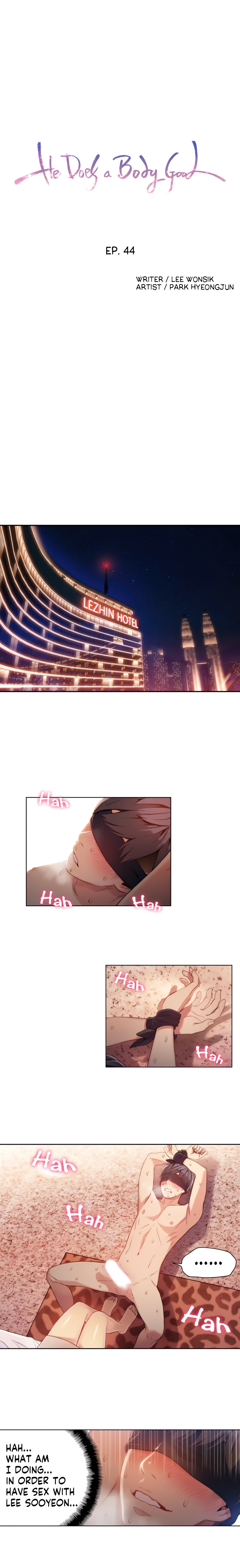 He Does a Body Good (Official) chapter 45 page 1