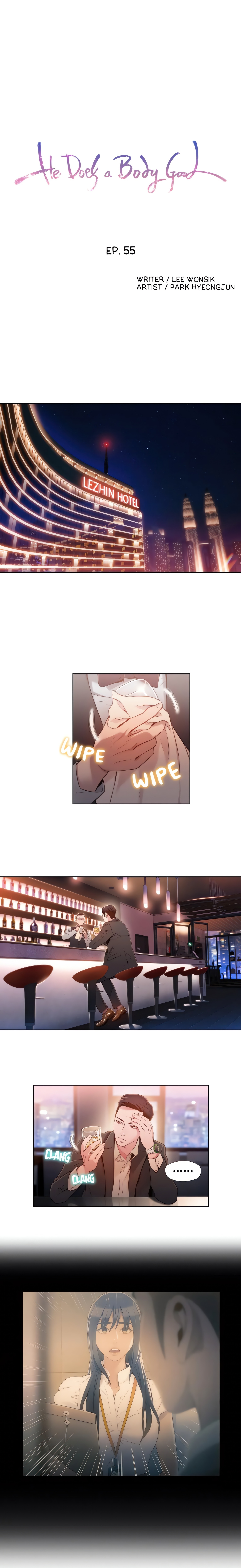 He Does a Body Good (Official) chapter 56 page 1