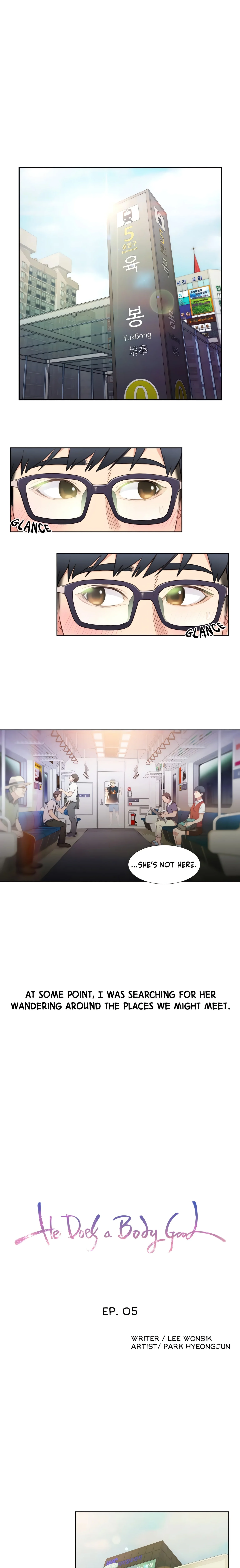 He Does a Body Good (Official) chapter 6 page 1