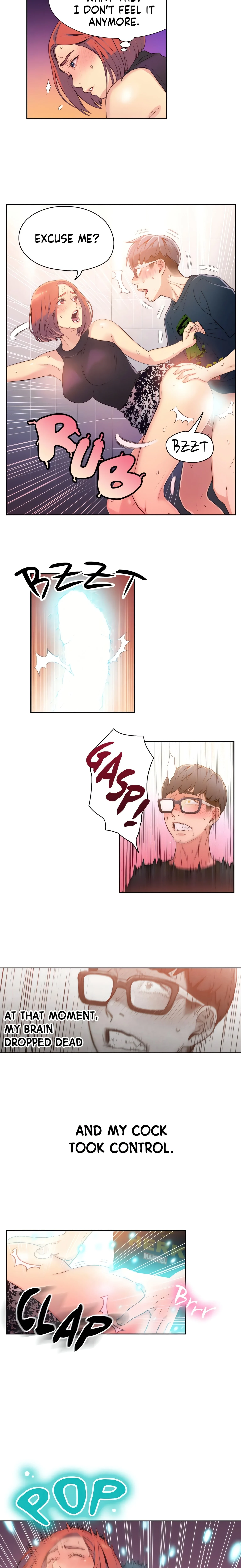 He Does a Body Good (Official) chapter 6 page 13