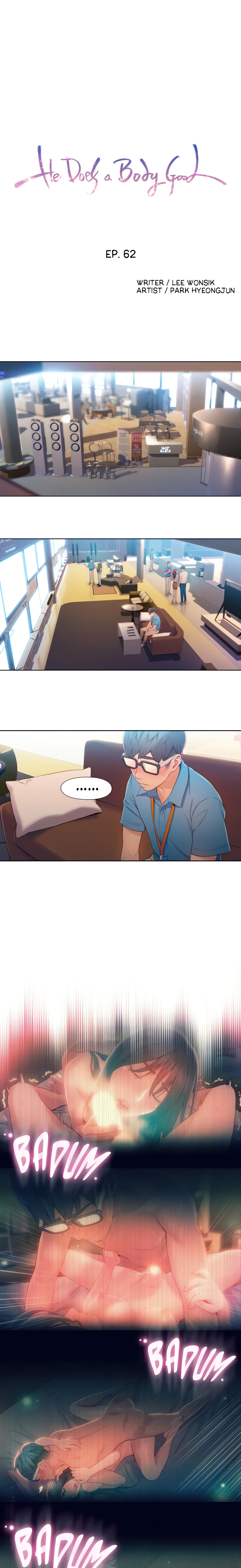 He Does a Body Good (Official) chapter 63 page 1