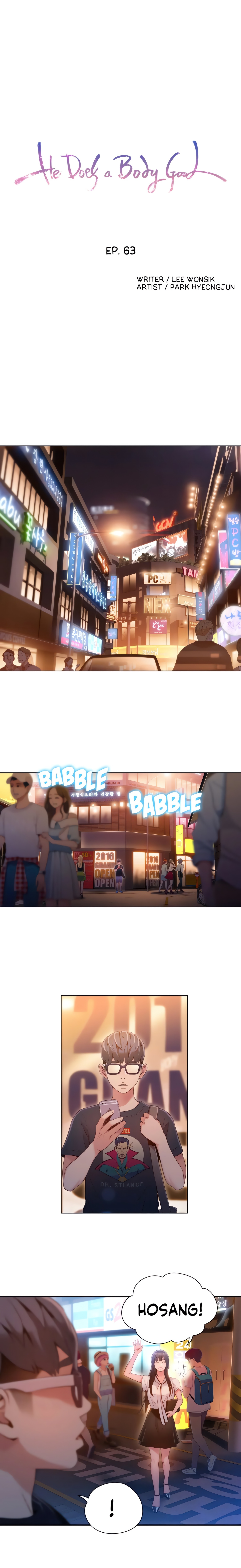 He Does a Body Good (Official) chapter 64 page 1