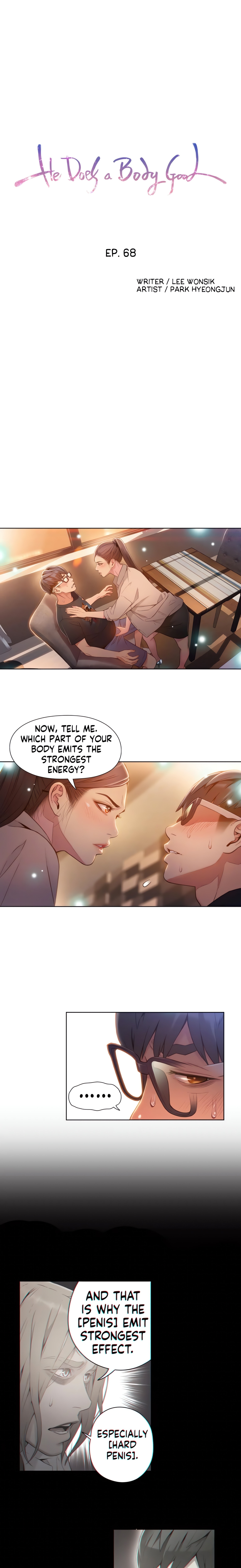 He Does a Body Good (Official) chapter 69 page 1