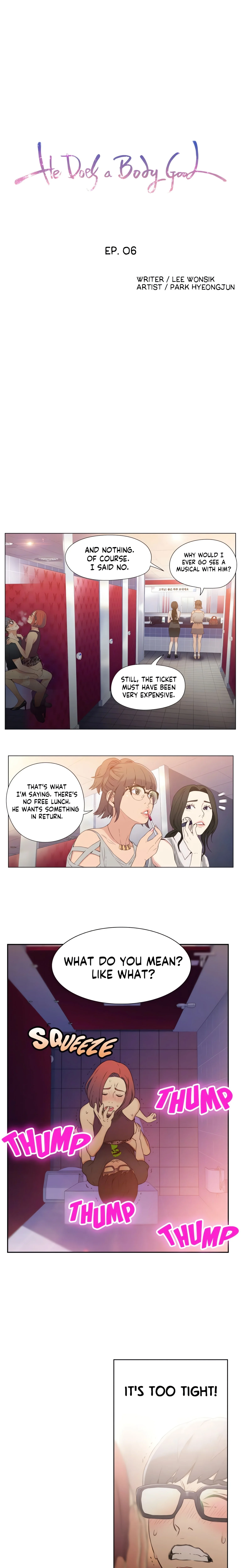 He Does a Body Good (Official) chapter 7 page 1