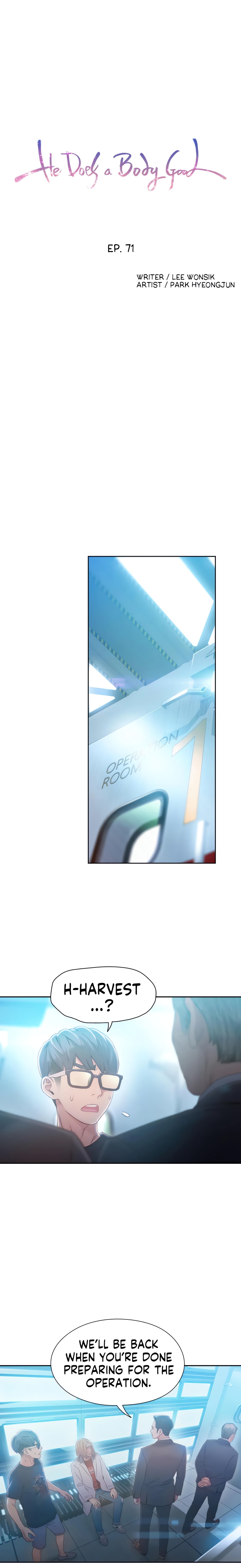 He Does a Body Good (Official) chapter 72 page 1