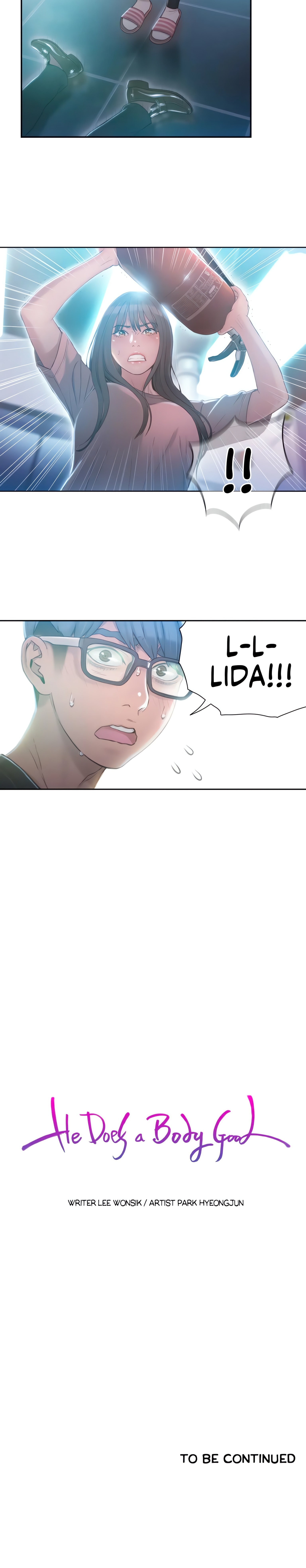 He Does a Body Good (Official) chapter 73 page 15