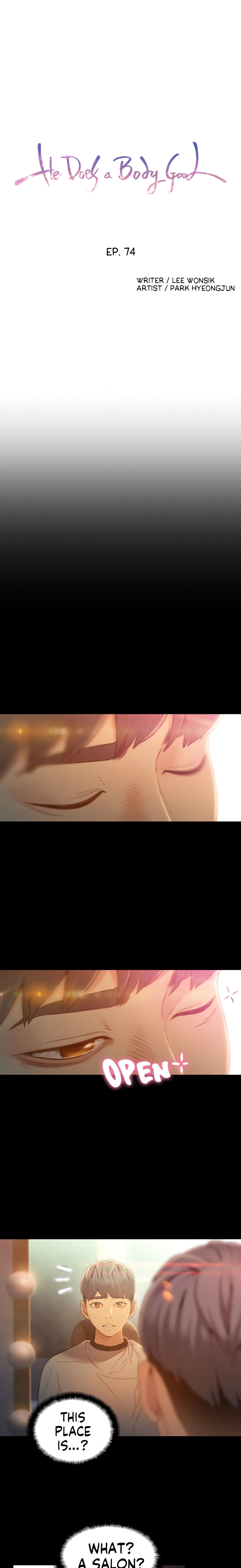 He Does a Body Good (Official) chapter 75 page 1
