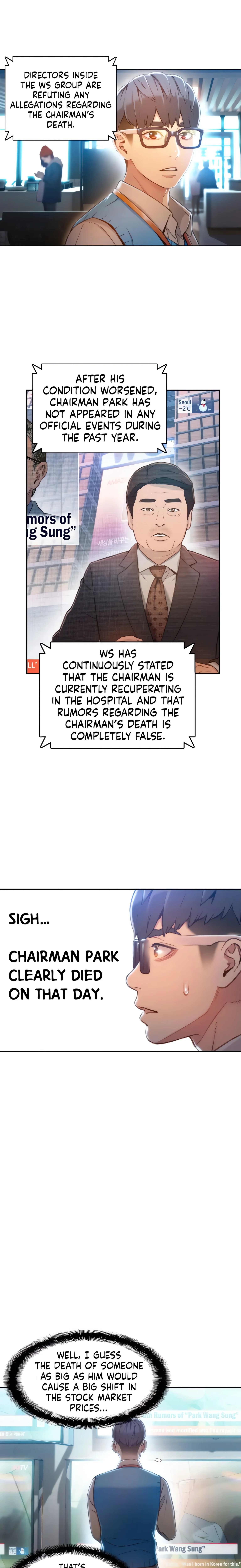He Does a Body Good (Official) chapter 76 page 2