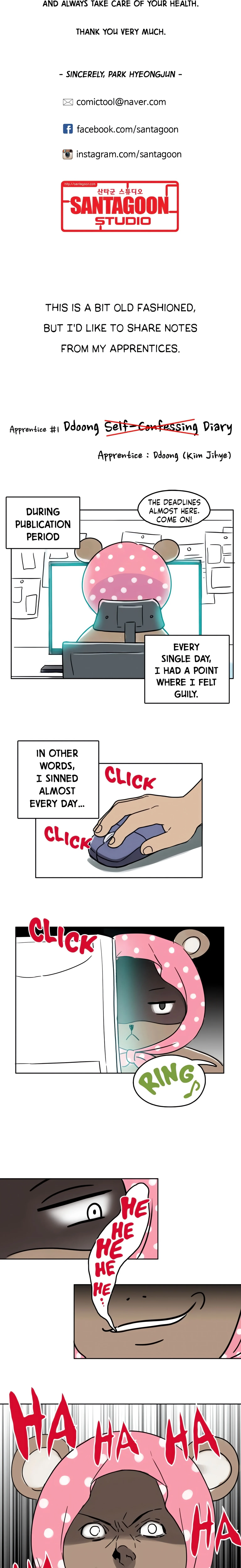 He Does a Body Good (Official) chapter 77 page 4