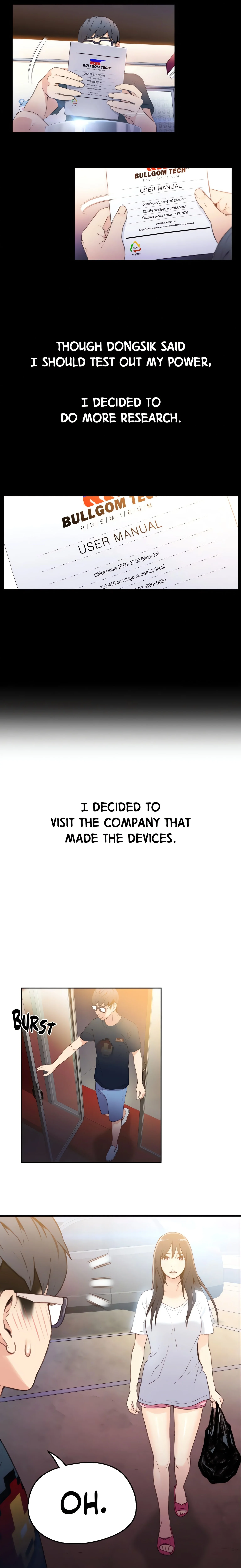 He Does a Body Good (Official) chapter 9 page 12