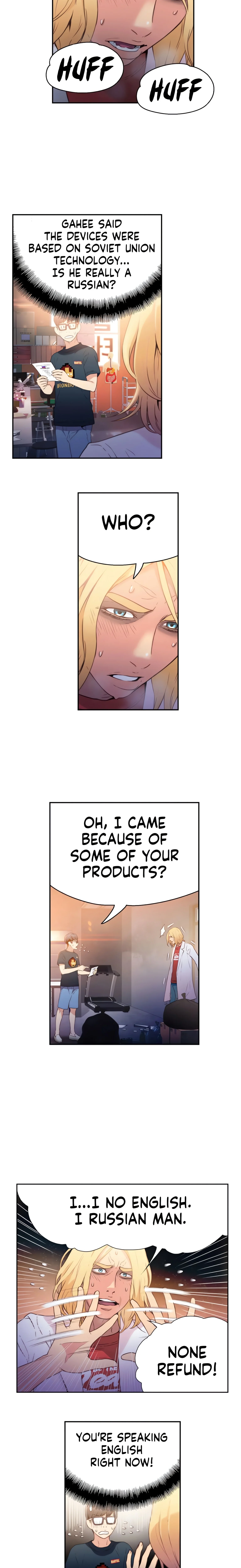 He Does a Body Good (Official) chapter 9 page 17