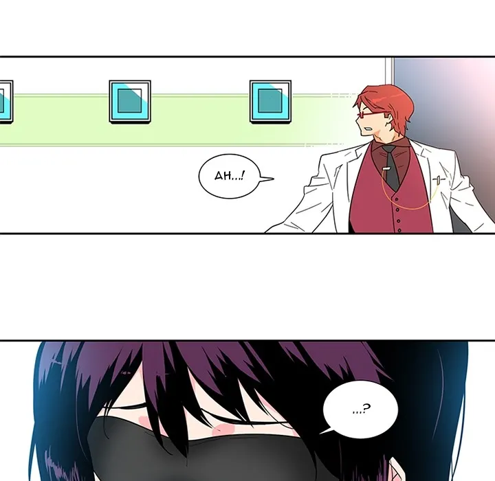 Healing Hands OBGYN chapter 1 page 71