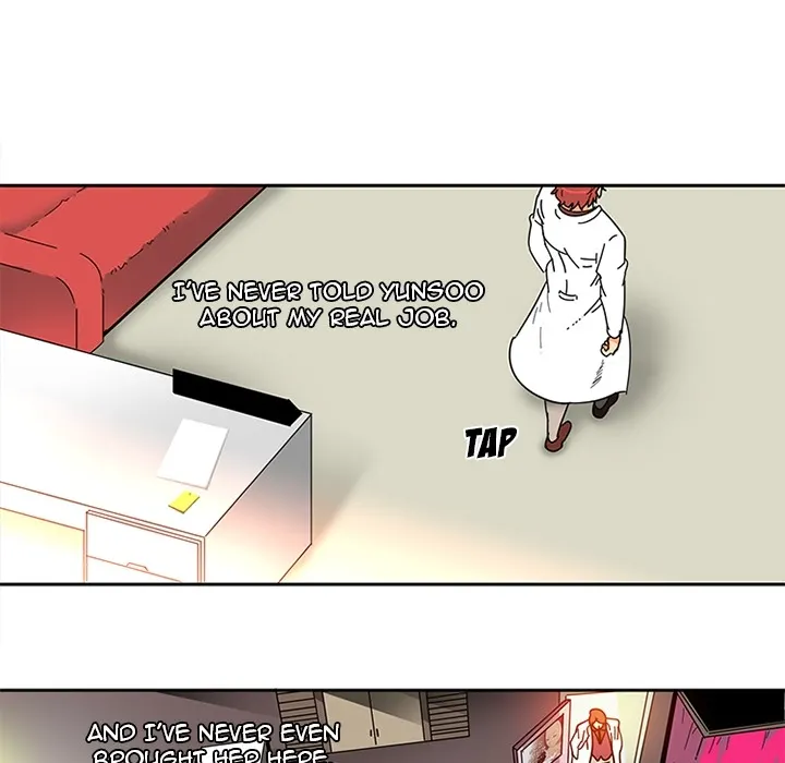 Healing Hands OBGYN chapter 2 page 24
