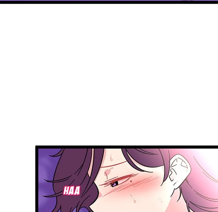 Healing Hands OBGYN chapter 23 page 9