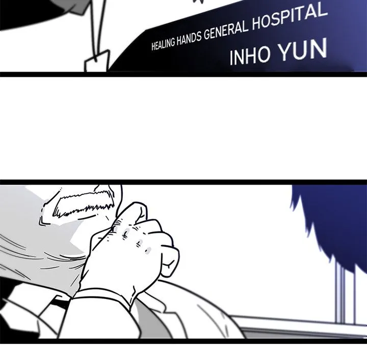 Healing Hands OBGYN chapter 28 page 12