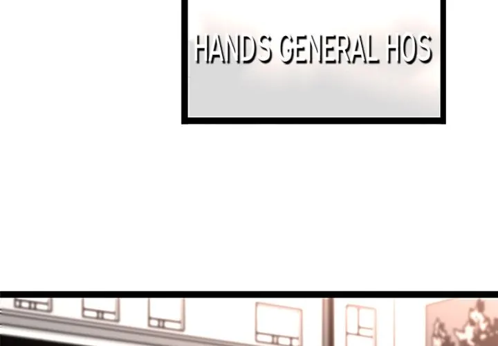 Healing Hands OBGYN chapter 29 page 3