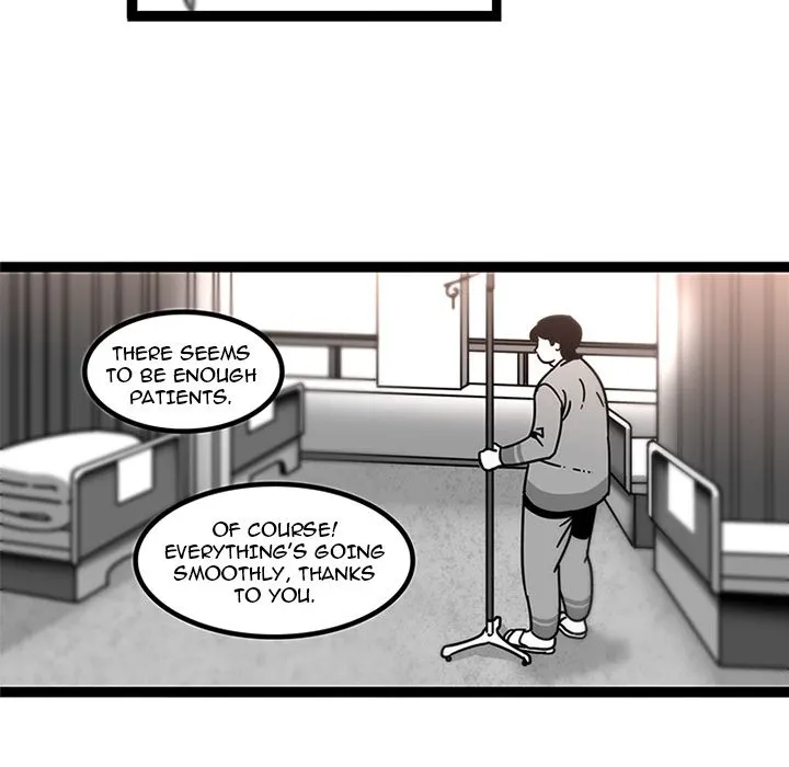 Healing Hands OBGYN chapter 29 page 7