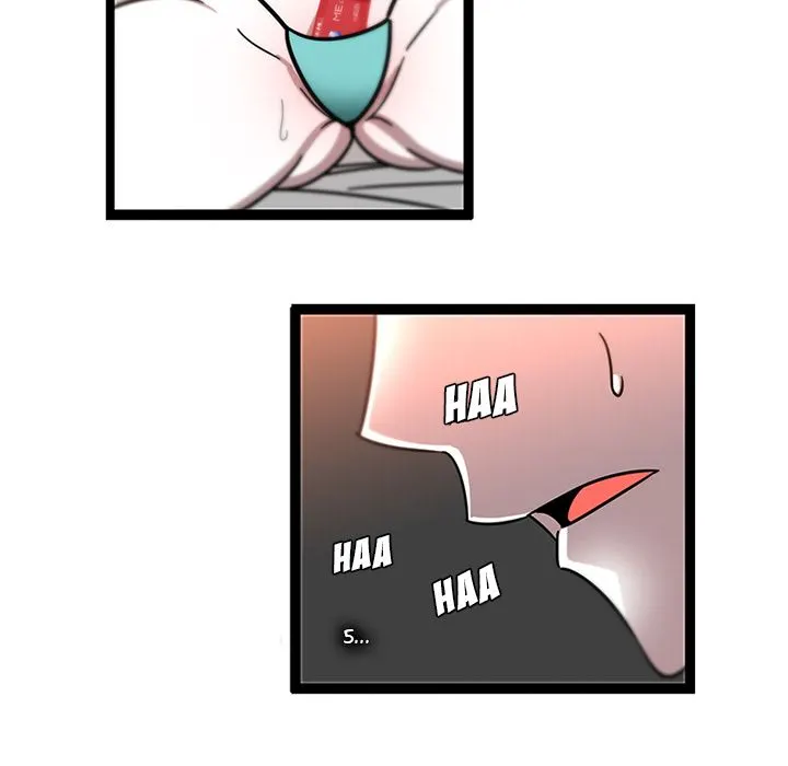 Healing Hands OBGYN chapter 30 page 19