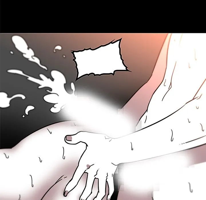 Healing Hands OBGYN chapter 31 page 14