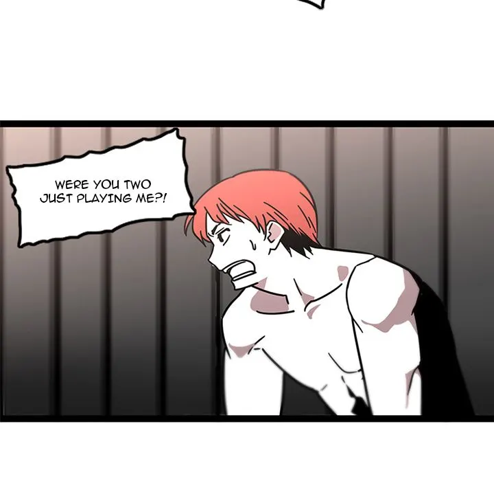 Healing Hands OBGYN chapter 32 page 6