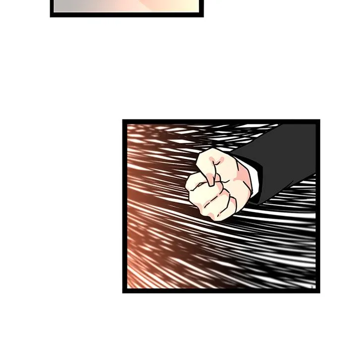 Healing Hands OBGYN chapter 33 page 11